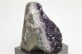 Amethyst Cluster With Wood Base - Uruguay #200002-1